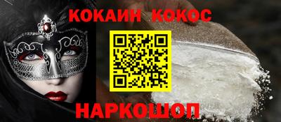 дистиллят марихуана Бугуруслан