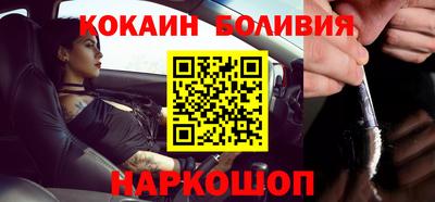 крисы Бузулук