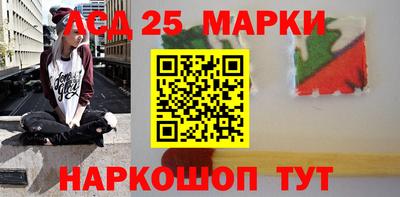 дистиллят марихуана Бугуруслан