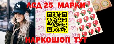 крисы Бузулук