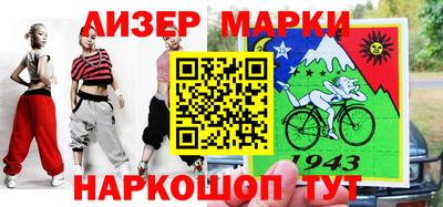крисы Бузулук
