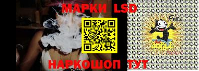 мефедрон VHQ Будённовск