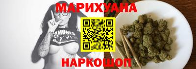 мефедрон VHQ Будённовск