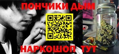 крисы Бузулук