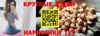 дистиллят марихуана Бугуруслан
