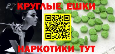 крисы Бузулук