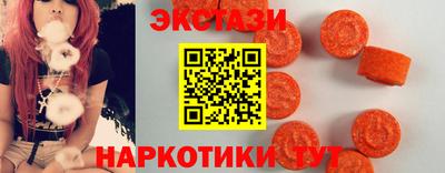 мефедрон VHQ Будённовск