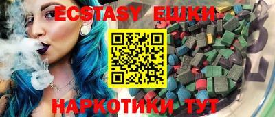 дистиллят марихуана Бугуруслан