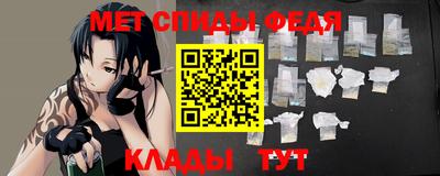дистиллят марихуана Бугуруслан