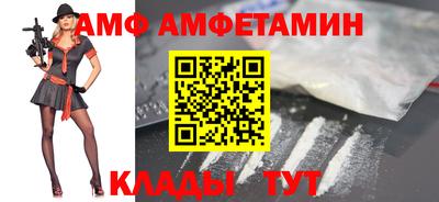 дистиллят марихуана Бугуруслан