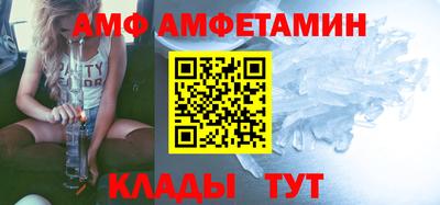 дистиллят марихуана Бугуруслан
