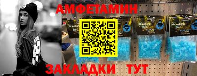 дистиллят марихуана Бугуруслан