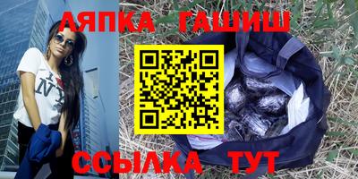 мефедрон VHQ Будённовск