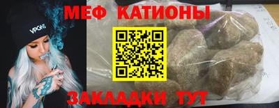 крисы Бузулук